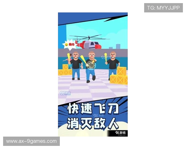 《翻身大挑战游戏玩法全解析：如何轻松掌握并赢得胜利》